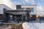 Продажа загородного дома Истра, Покровское