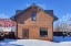 Продажа загородного дома снт Ясенки-2