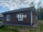 Продажа загородного дома Мыс