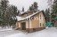 Продажа загородного дома Лихачёва