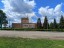 Продажа загородного дома Кашира, Тарасково, Комсомольская