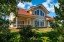 Продажа загородного дома Истра, Куртниково