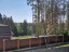 Продажа загородного дома Ильичево