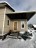 Продажа загородного дома Верхние Осельки, Ленинградская, 54