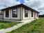 Продажа загородного дома Рязань