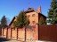 Продажа загородного дома Одинцово, Сельскохозяйственный, 2-й Пионерский