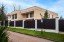 Продажа загородного дома Кубинка