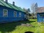 Продажа загородного дома Песочный, Ключевая