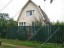 Продажа загородного дома Кубинка
