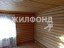 Продажа загородного дома Главмосстроя, 4
