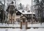 Продажа загородного дома Одинцово, Озерная, 27