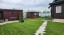 Продажа загородного дома Першино, Березовая, 86