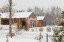 Продажа загородного дома Наро-Фоминск, Мартемьяново, 233