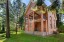 Продажа загородного дома Пушкино