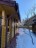 Продажа загородного дома Ладожское Озеро, Дорога Жизни, 16