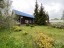 Продажа загородного дома Фауна, 1125