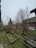 Продажа загородного дома Петровское