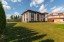 Продажа загородного дома Институтская 1-я