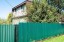 Продажа загородного дома Ступино, Скиф, к.киф