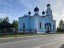 Продажа загородного дома Орехово-Зуево, Минино