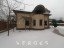 Продажа загородного дома Истра, РОУД коттеджный поселок Соловьи