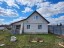 Продажа загородного дома Волосово, Новоселов, 24