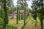 Продажа загородного дома Кубинка