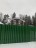 Продажа загородного дома Всеволожск, Комсомольский