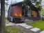 Продажа загородного дома Первомайская, 43