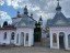 Продажа загородного дома Павловский Посад, Бывалино