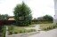 Продажа загородного дома Истра, Аносино, Белая Роща, 4
