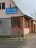 Продажа загородного дома Альбатрос