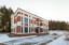 Продажа загородного дома Истра