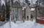 Продажа загородного дома Кубинка, к.НТ