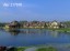 Продажа загородного дома Красногорск, Отрадное, Озерная, 7