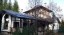 Продажа загородного дома Ногинск, Богородская