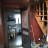 Продажа загородного дома Вертикаль, 4