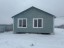Продажа загородного дома Ульянино, 2640