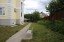 Продажа загородного дома Истра, Аносино, Белая Роща, 4