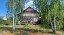 Продажа загородного дома Ступино, Нивки, Нивки-2, к.нт