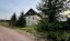Продажа загородного дома Владимировка, Александрийская