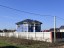 Продажа загородного дома Антелево, Чудская, 13