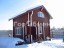 Продажа загородного дома Петрушино, Дон, 4-ая, 18