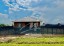 Продажа загородного дома Истра, Ламишино