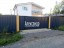 Продажа загородного дома Гранит, Пехотная, 30