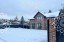 Продажа загородного дома Истра, Борки