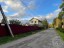 Продажа загородного дома Сирень, 1