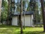 Продажа загородного дома Королев, Дачная, 38