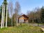 Продажа загородного дома Наро-Фоминск, Афанасовка, Меркурий
