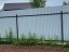 Продажа загородного дома Истра, Петровское